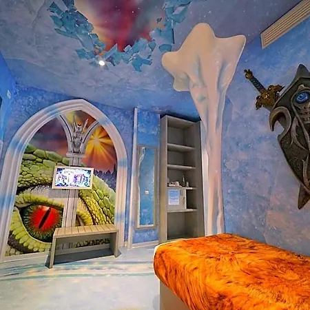 Gardaland Magic 호텔 4*