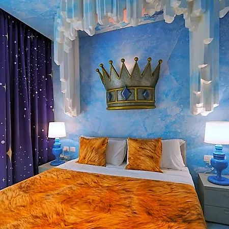 Gardaland Magic Hotel 4*
