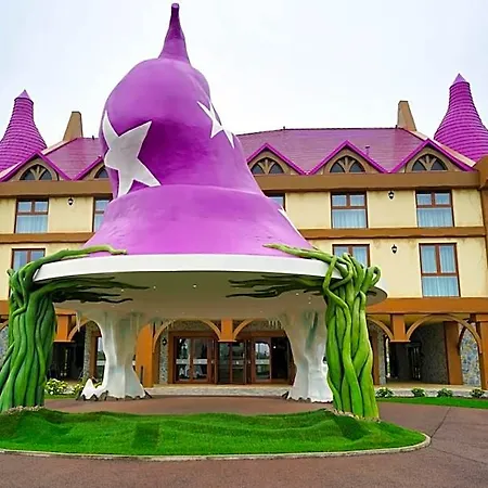 Gardaland Magic 4*