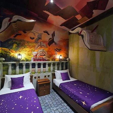 Gardaland Magic 4*