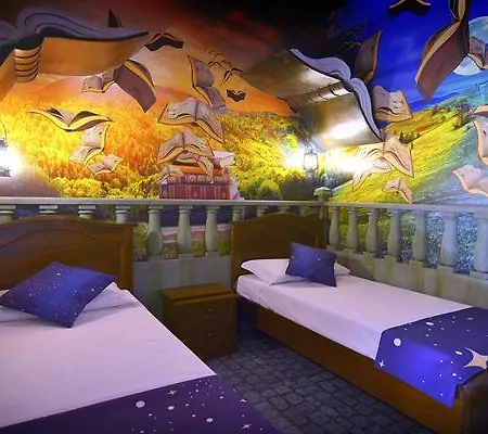 Gardaland Magic 酒店 4*